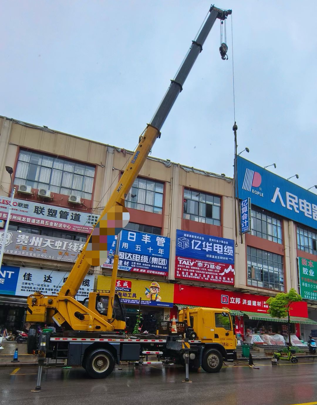 栖霞区什么时间对吊车进行维修保养最合适